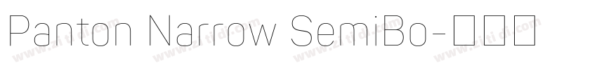 Panton Narrow SemiBo字体转换 Panton Narrow SemiBo字体转换